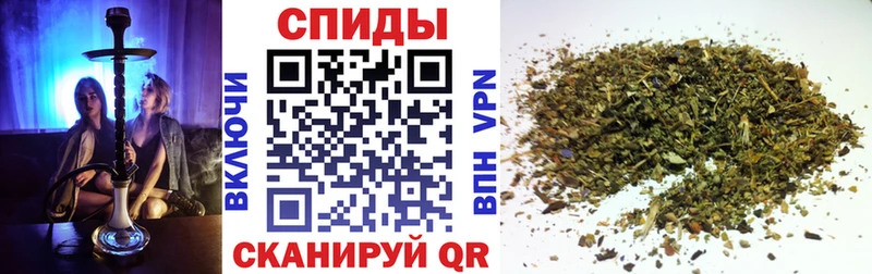БУТИРАТ BDO  hydra рабочий сайт  Липецк 