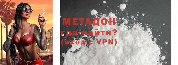 мдма Нягань