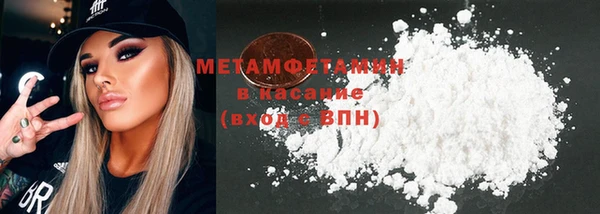дурь Усинск