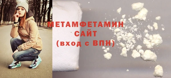 дурь Усинск