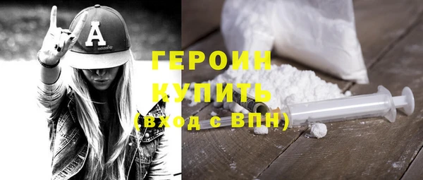 дурь Усинск