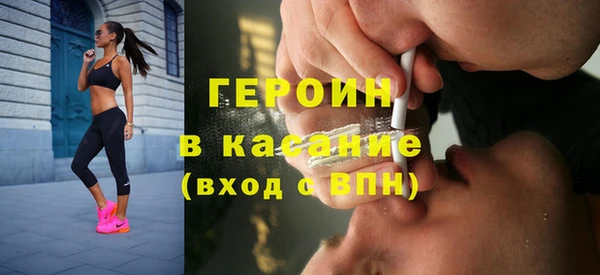 герыч Тутаев
