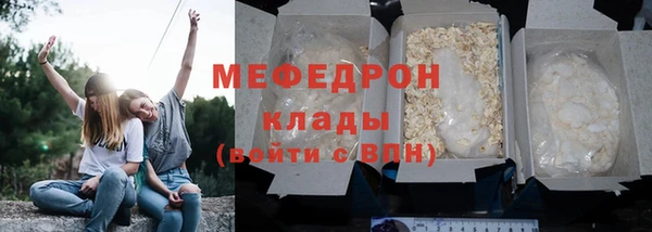 кокаин колумбия Усмань