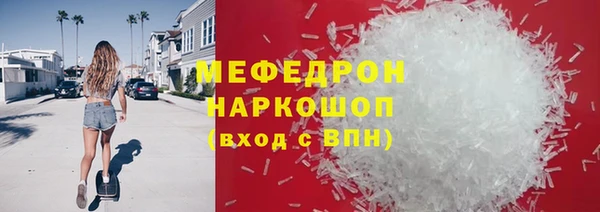 дурь Усинск