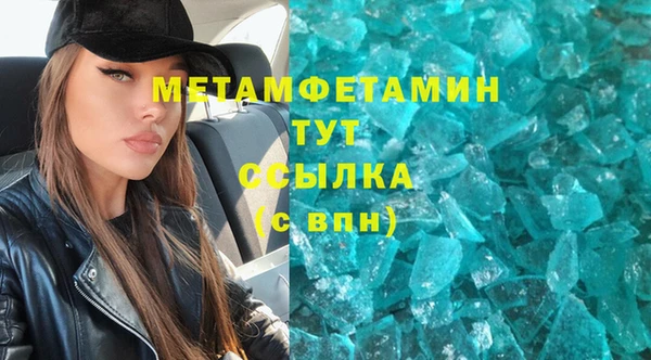 кокаин колумбия Усмань