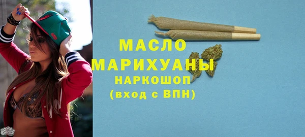 кокаин колумбия Усмань