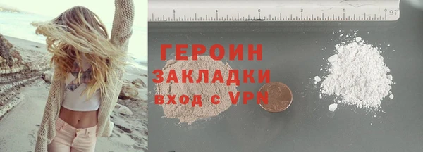 дурь Усинск