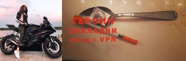 кокаин колумбия Усмань