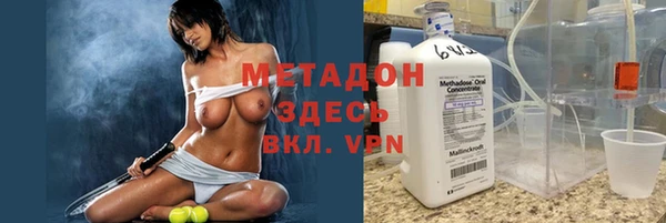 дурь Усинск