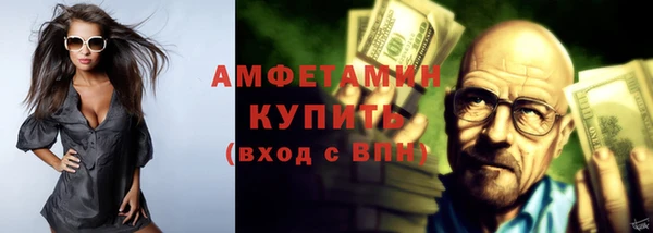 кокаин колумбия Усмань