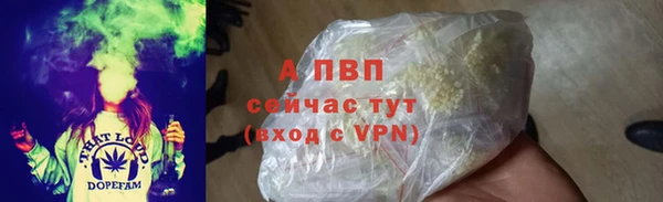 кокаин колумбия Усмань
