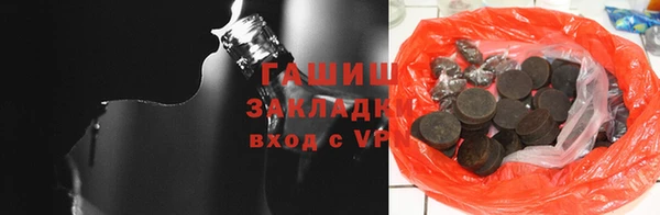 дурь Усинск