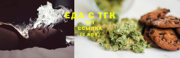кокаин колумбия Усмань