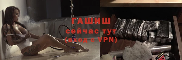 дурь Усинск