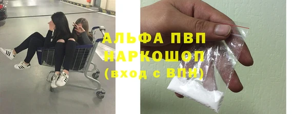кокаин колумбия Усмань