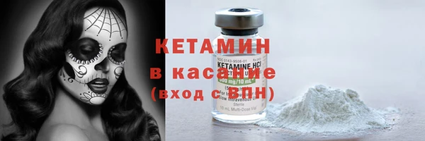 дурь Усинск