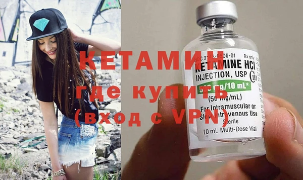 дурь Усинск