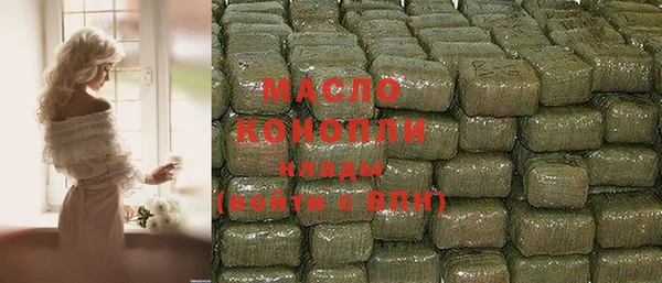 кокаин колумбия Усмань