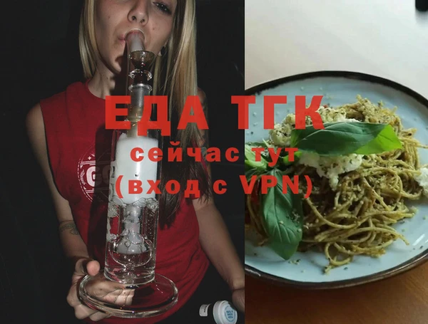 СК Тында