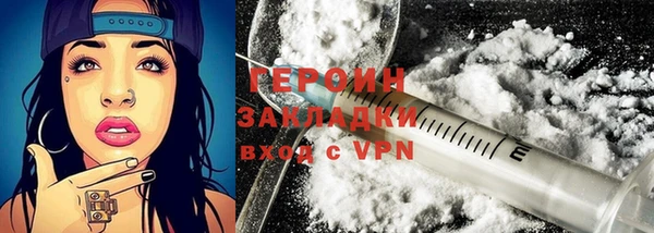 дурь Усинск