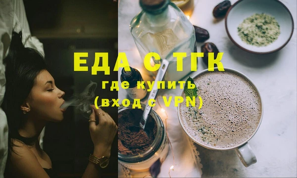 кокаин колумбия Усмань