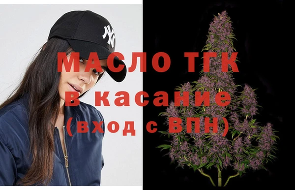 дурь Усинск