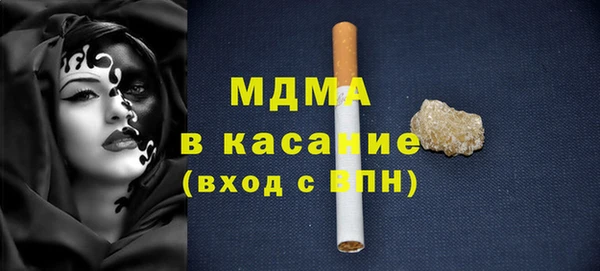 дурь Усинск