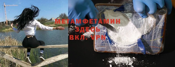 кокаин колумбия Усмань