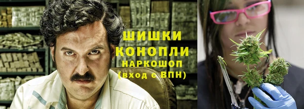 дурь Усинск