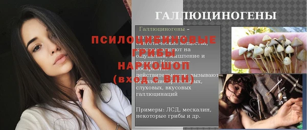 кокаин колумбия Усмань