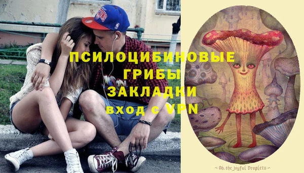 кокаин колумбия Усмань