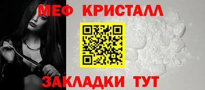 скорость mdpv Гай