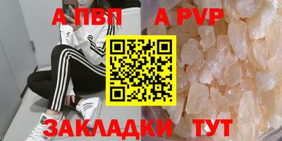 ГАЛЛЮЦИНОГЕННЫЕ ГРИБЫ Гагарин