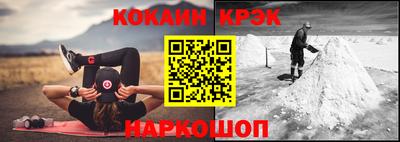 ГАЛЛЮЦИНОГЕННЫЕ ГРИБЫ Гагарин