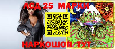 таблы Гатчина