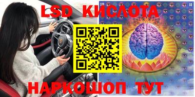 скорость mdpv Гай