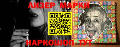 таблы Гатчина