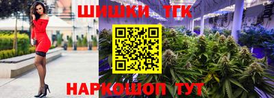 таблы Гатчина