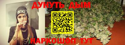 скорость mdpv Гай