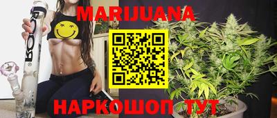 ГАЛЛЮЦИНОГЕННЫЕ ГРИБЫ Гагарин