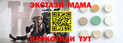 ГАЛЛЮЦИНОГЕННЫЕ ГРИБЫ Гагарин