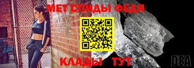 ГАЛЛЮЦИНОГЕННЫЕ ГРИБЫ Гагарин