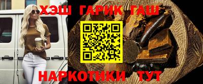 скорость mdpv Гай