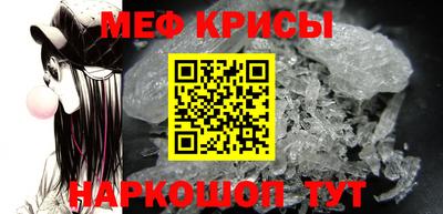 ГАЛЛЮЦИНОГЕННЫЕ ГРИБЫ Гагарин