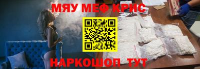 ГАЛЛЮЦИНОГЕННЫЕ ГРИБЫ Гагарин